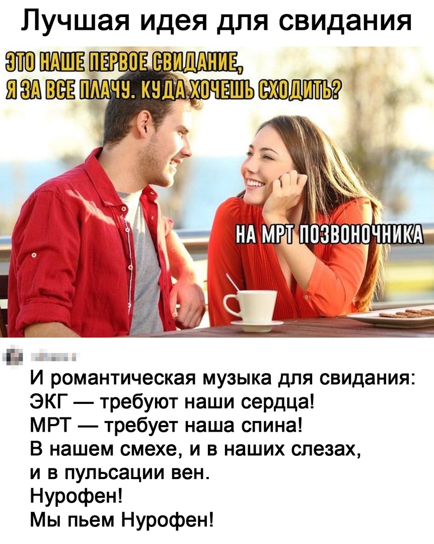 Курилка- разговоры на любые темы - Бодибилдинг форум AnabolicShops