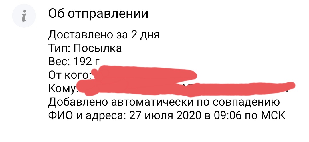 Greenlp.in - распродажа! аас, гр, пептиды,  виагра - Бодибилдинг форум AnabolicShops