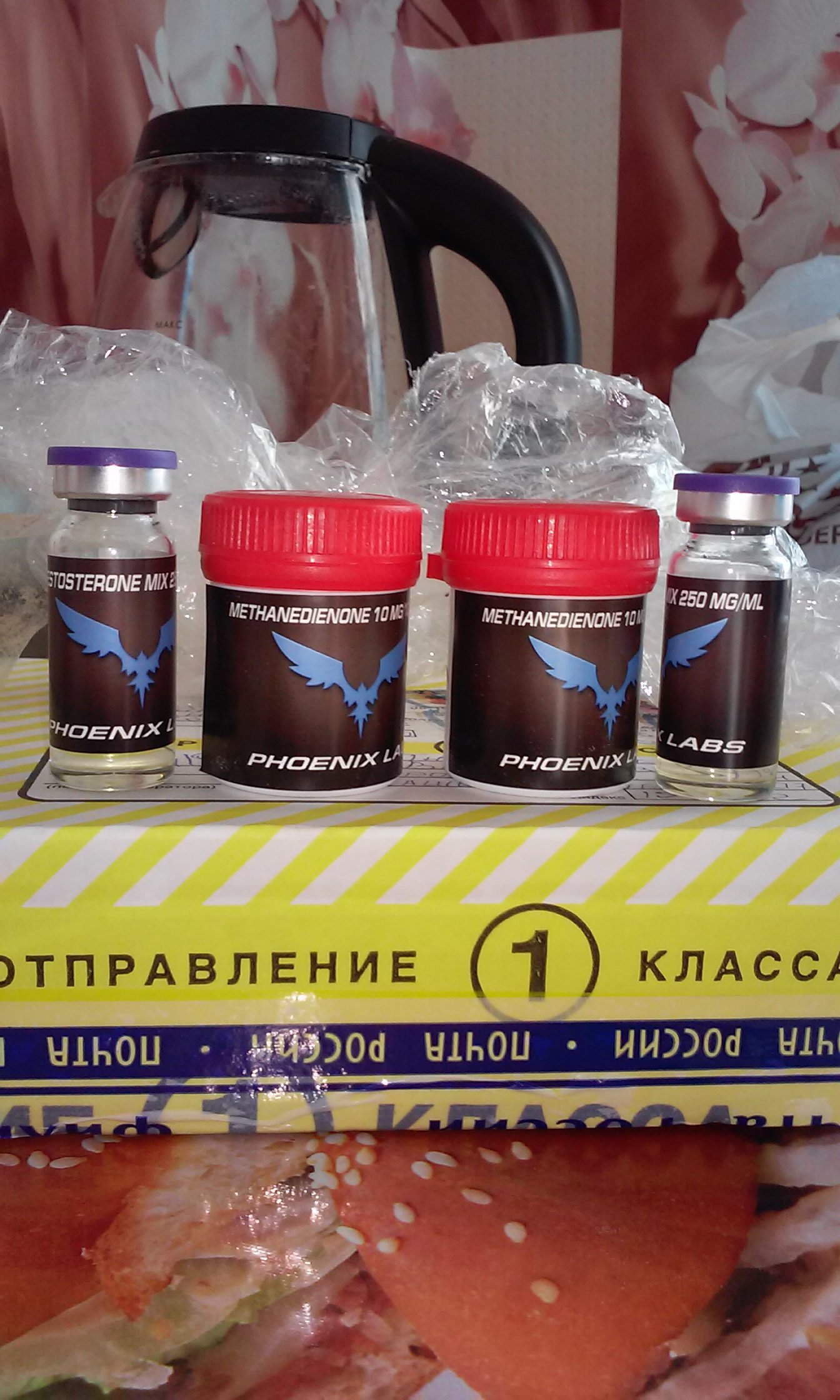 ПРОДАЖИ ОСТАНОВЛЕНЫ, ЗАКАЗЫ НЕ ДЕЛАТЬ!!! - Бодибилдинг форум AnabolicShops