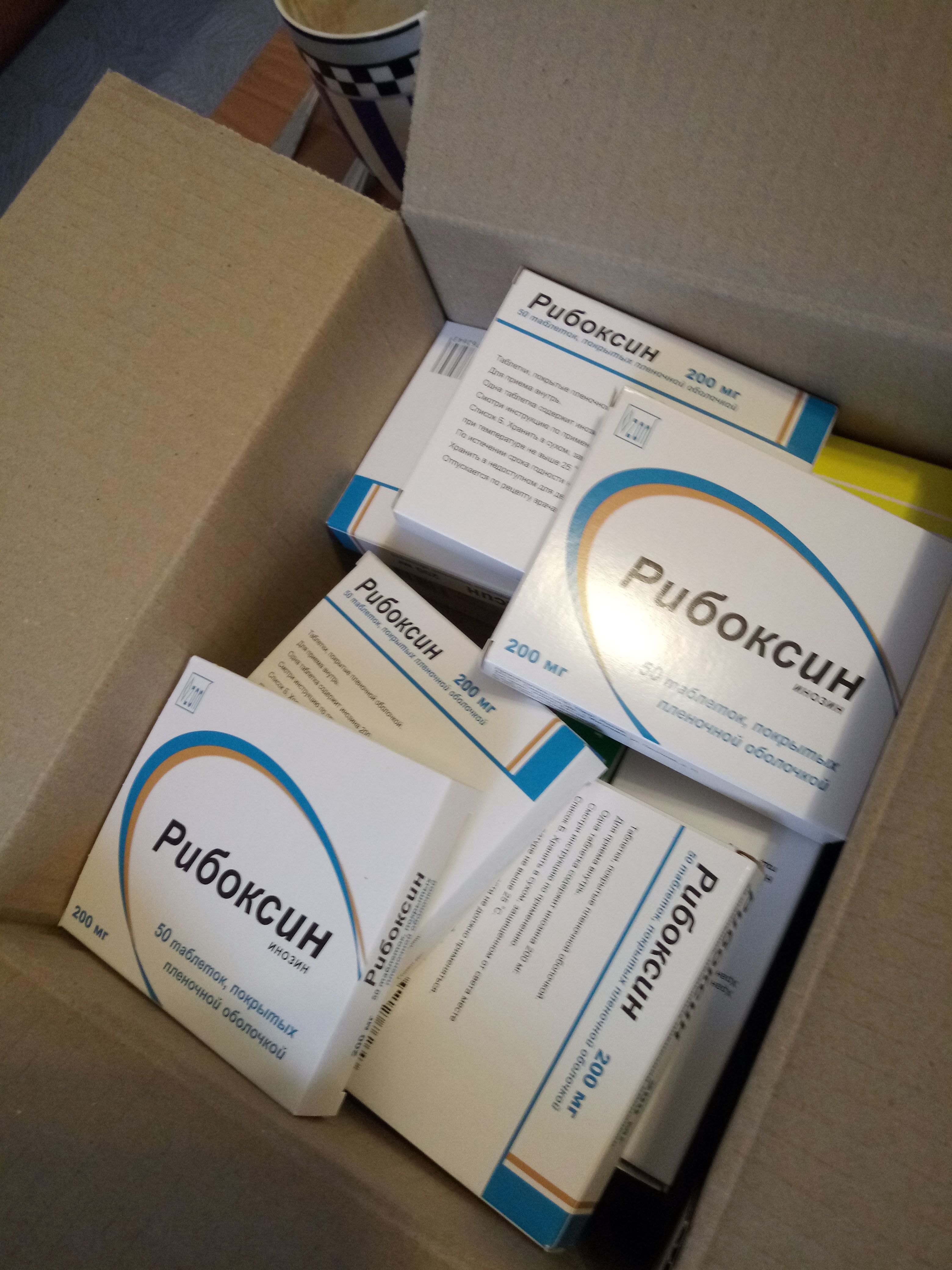 GerthShop.la - магазин спортивной фармакологии N1! - Бодибилдинг форум AnabolicShops