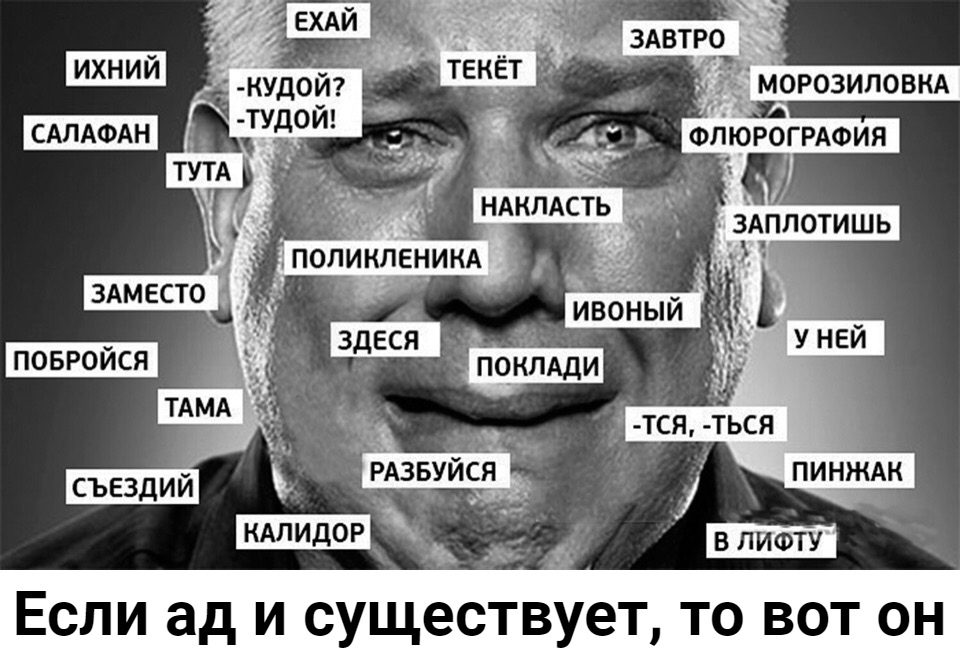 Курилка- разговоры на любые темы - Бодибилдинг форум AnabolicShops