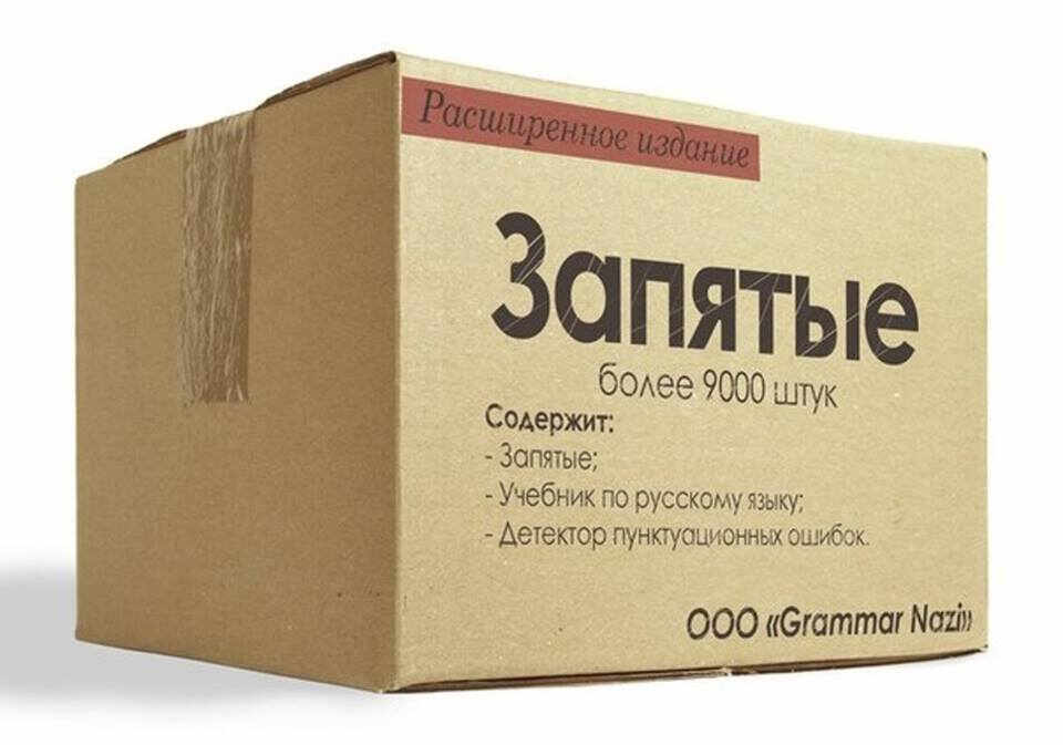 Homosteron.com оф.дилер Zphc|CanadaPeptides|Ergo Mrc - Бодибилдинг форум AnabolicShops