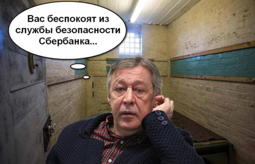 Закрытие  фитнес клубов в Москве - Бодибилдинг форум AnabolicShops