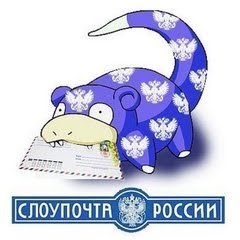 ПРОДАЖИ ОСТАНОВЛЕНЫ, ЗАКАЗЫ НЕ ДЕЛАТЬ!!! - Бодибилдинг форум AnabolicShops