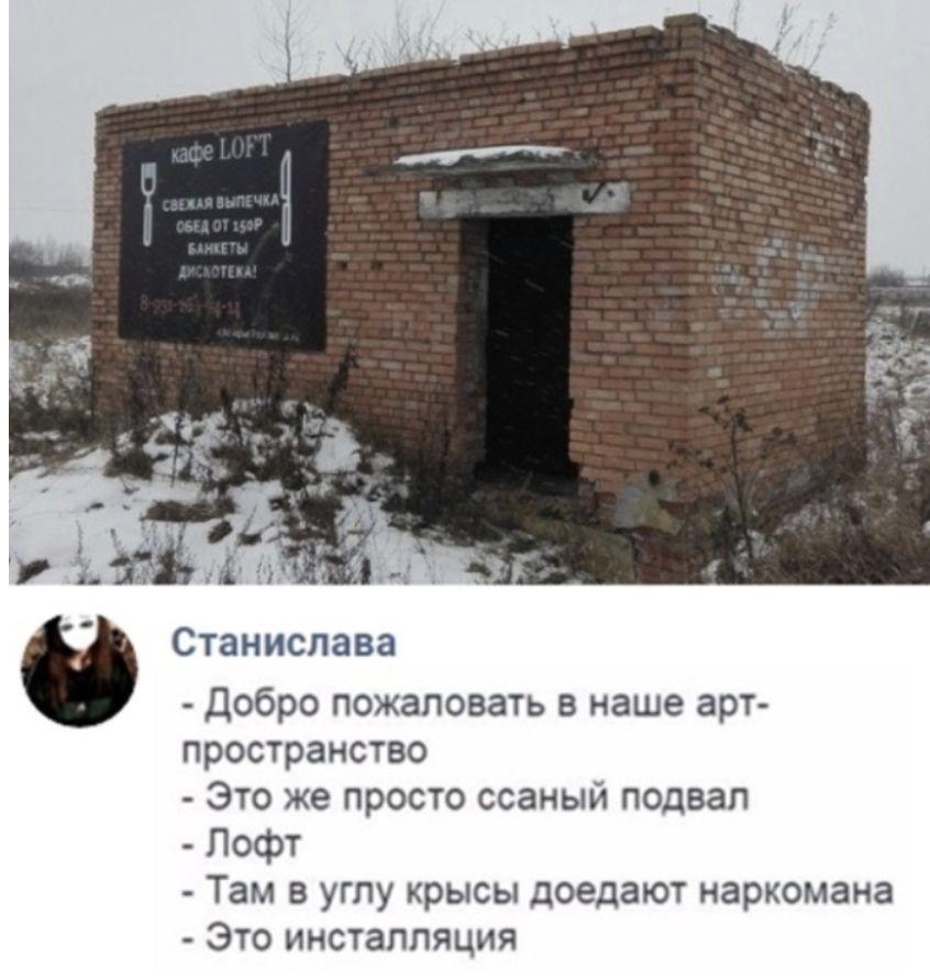 Курилка- разговоры на любые темы - Бодибилдинг форум AnabolicShops