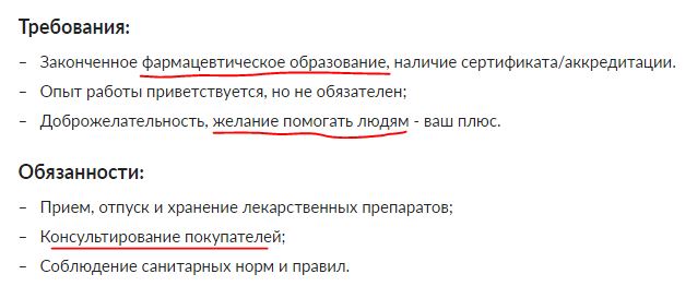 Homosteron.com оф.дилер Zphc|CanadaPeptides|Ergo Mrc - Бодибилдинг форум AnabolicShops