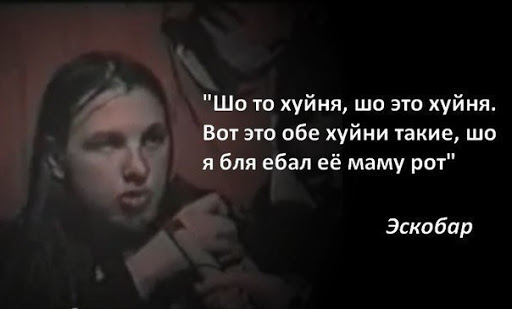 Закрытие  фитнес клубов в Москве - Бодибилдинг форум AnabolicShops