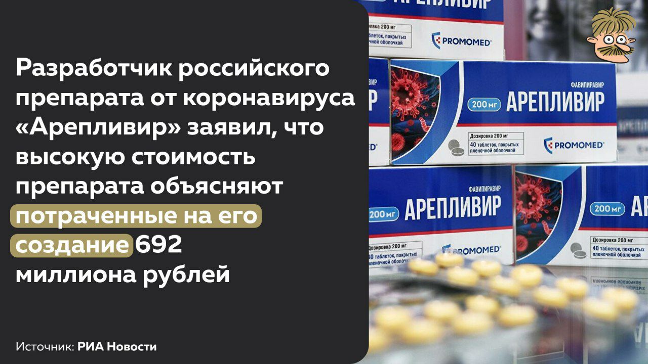 Закрытие  фитнес клубов в Москве - Бодибилдинг форум AnabolicShops