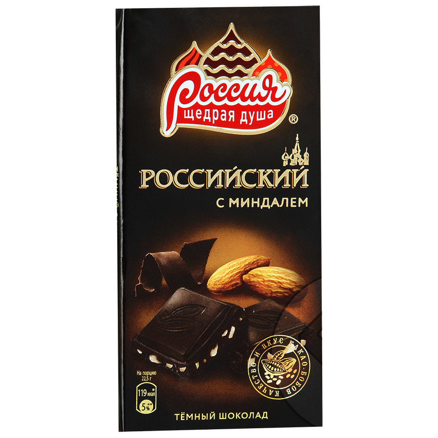 GerthShop.la - магазин спортивной фармакологии N1! - Бодибилдинг форум AnabolicShops