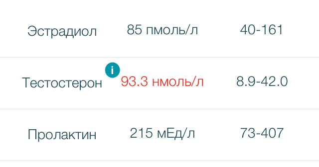 Homosteron.com оф.дилер Zphc|CanadaPeptides|Ergo Mrc - Бодибилдинг форум AnabolicShops