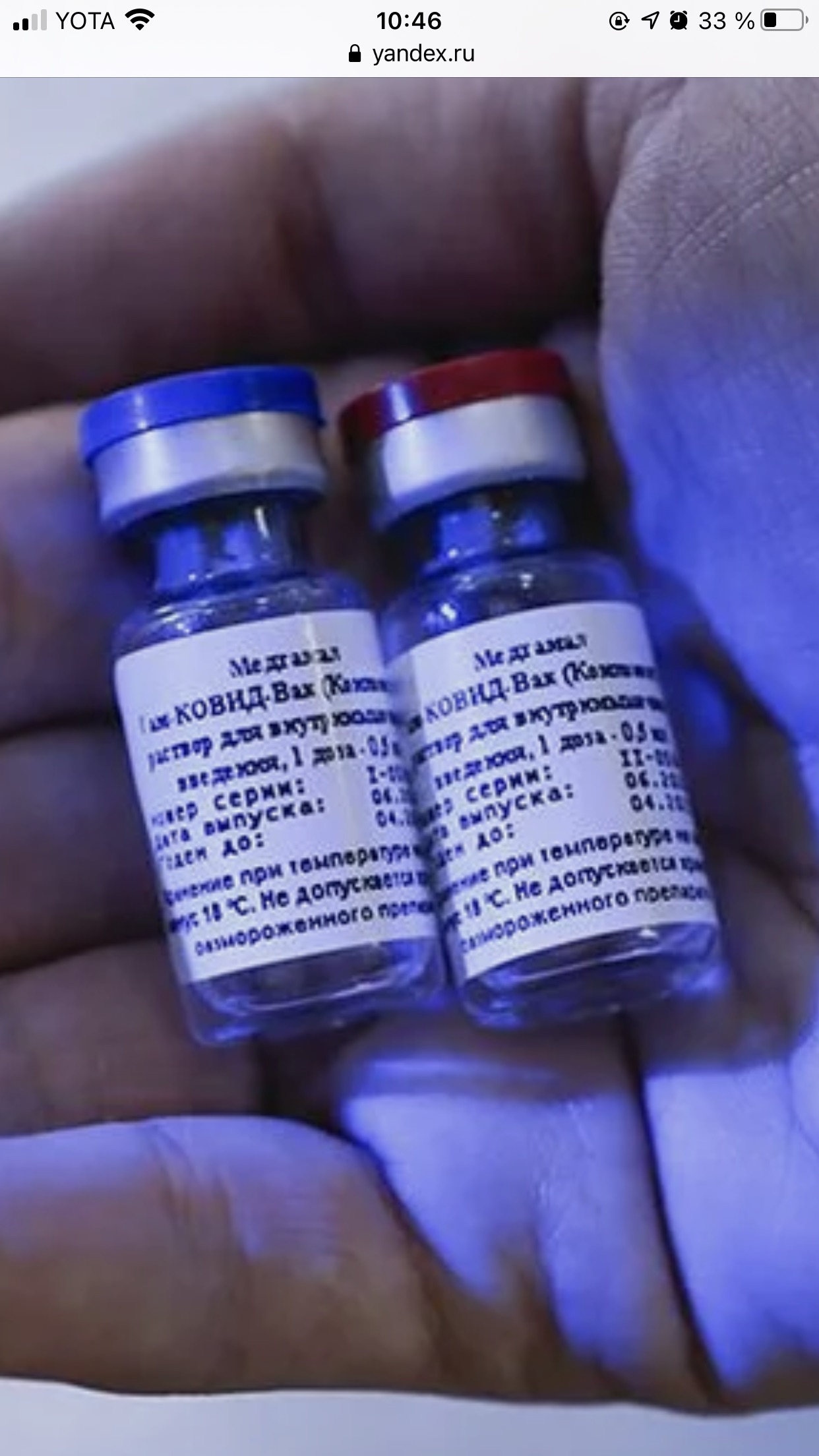 Закрытие  фитнес клубов в Москве - Бодибилдинг форум AnabolicShops