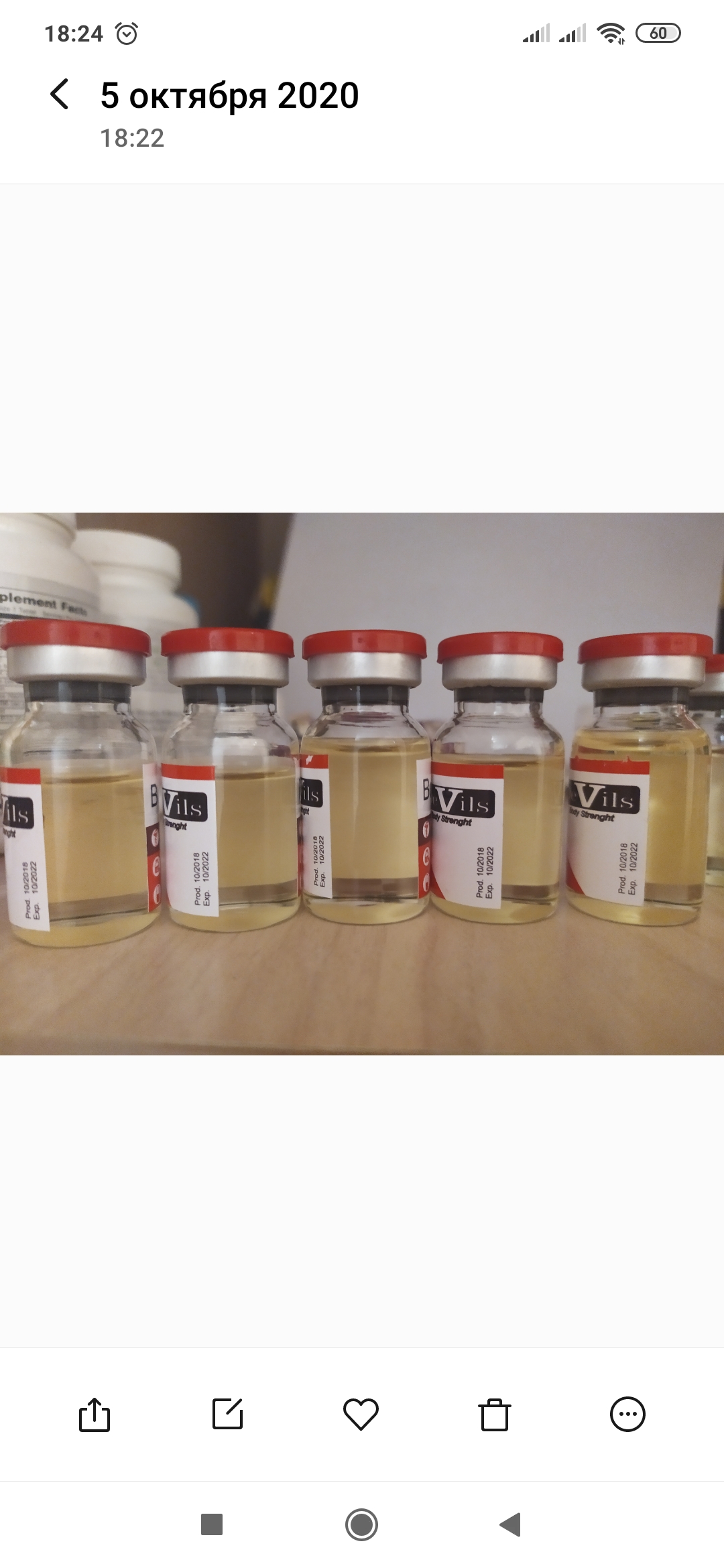 DevilsPharm.in.th - Бодибилдинг форум AnabolicShops