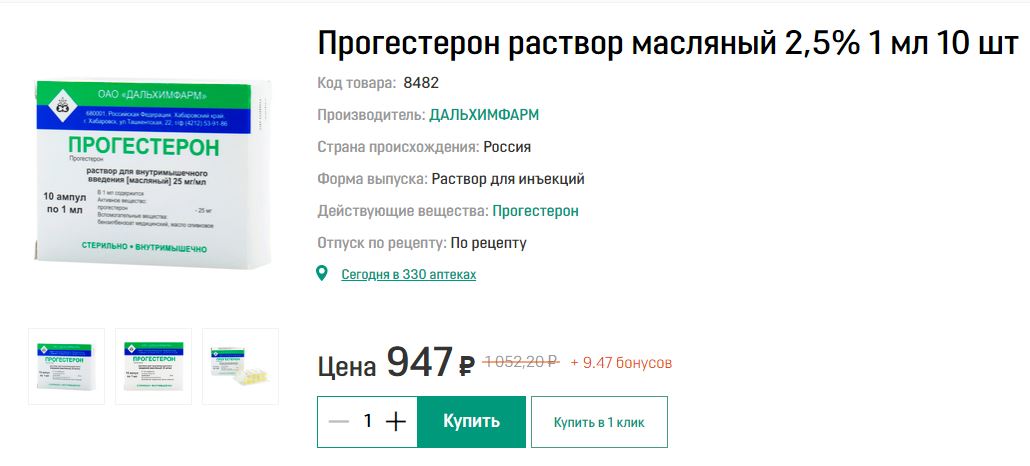 DevilsPharm.in.th - Бодибилдинг форум AnabolicShops