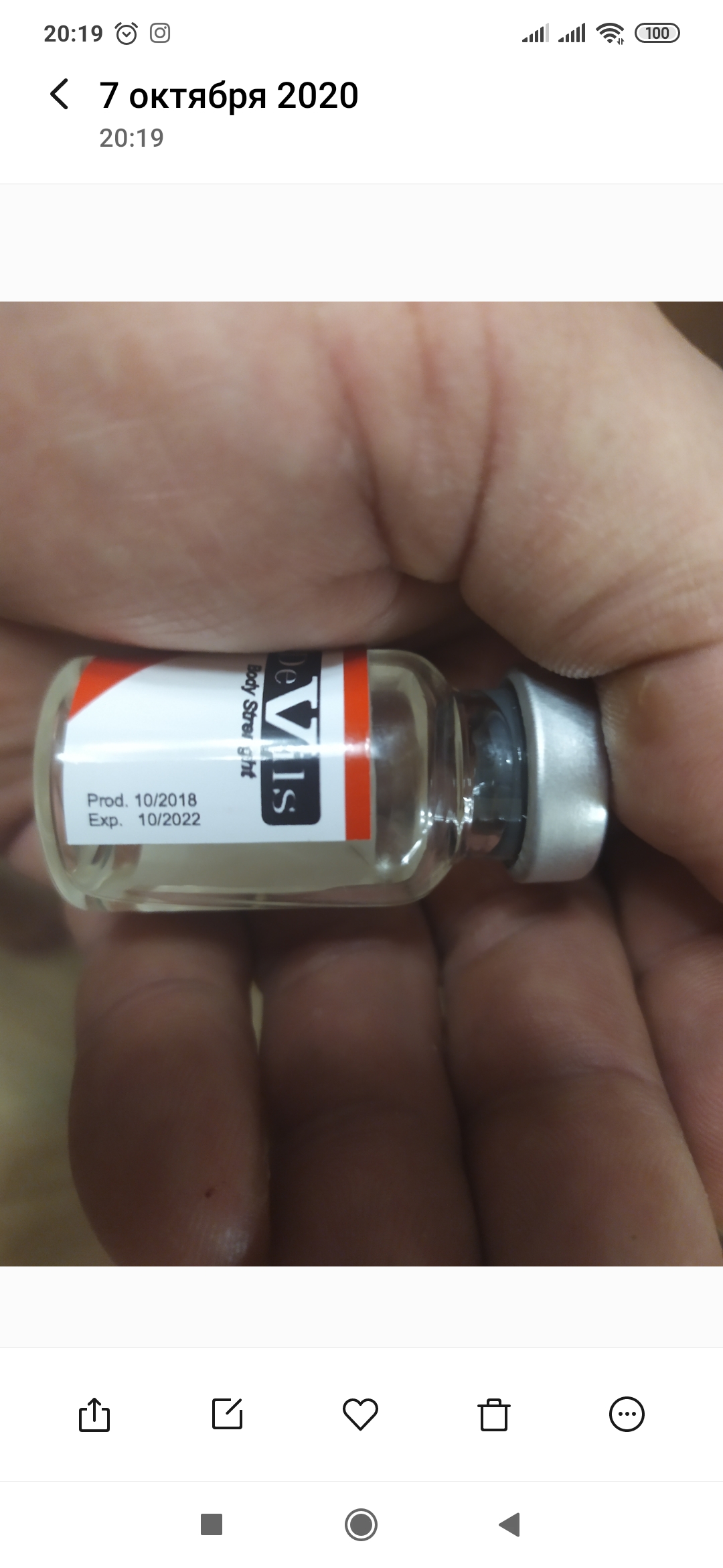 DevilsPharm.in.th - Бодибилдинг форум AnabolicShops