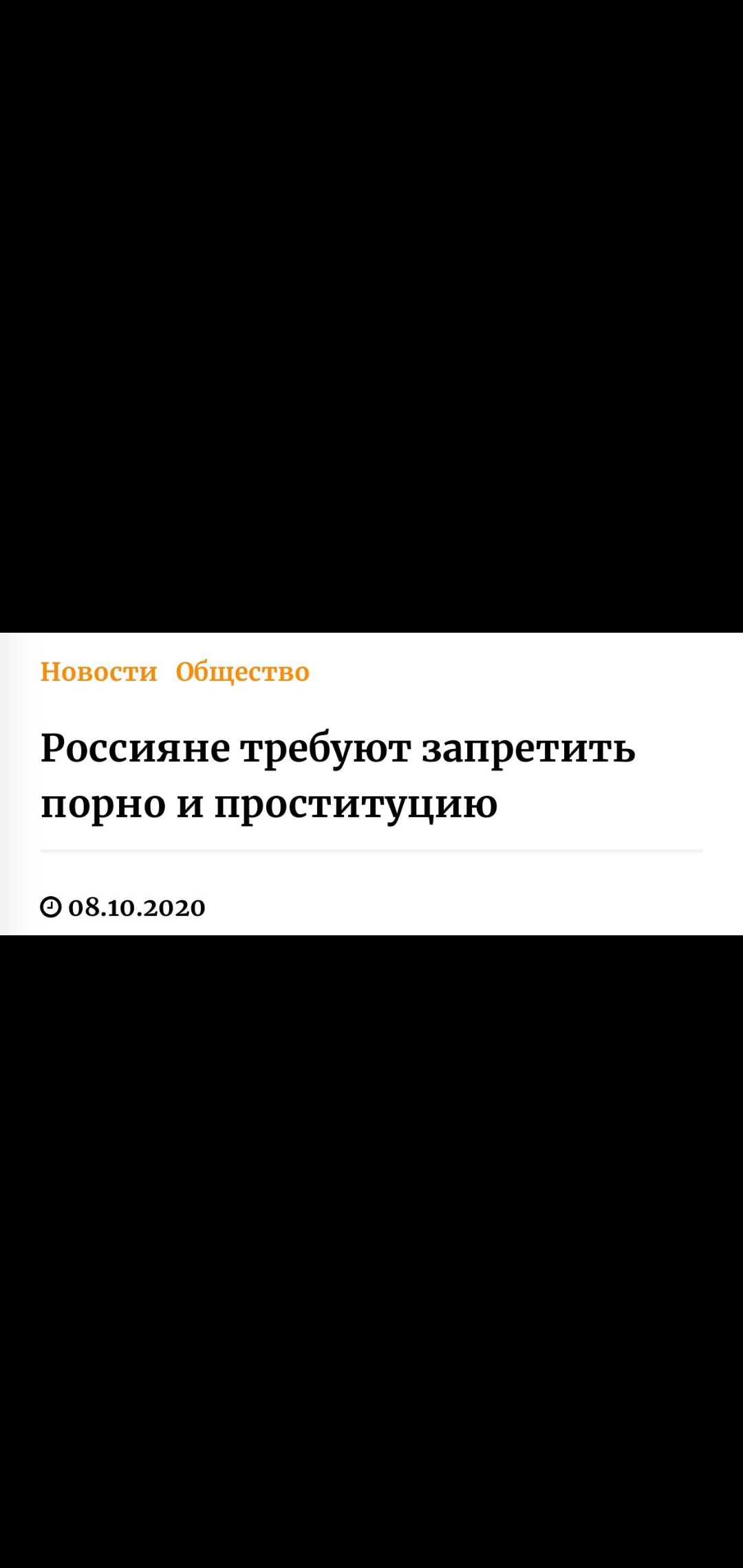 Закрытие  фитнес клубов в Москве - Бодибилдинг форум AnabolicShops