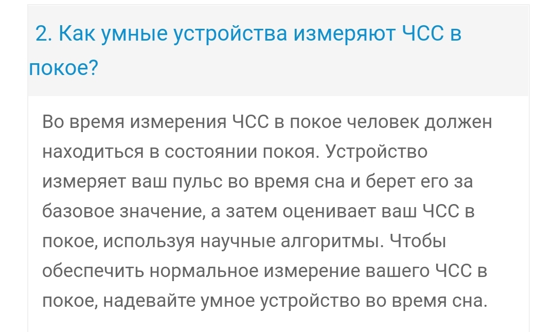 Разбор анализов гормонов, помощь специалиста - Бодибилдинг форум AnabolicShops