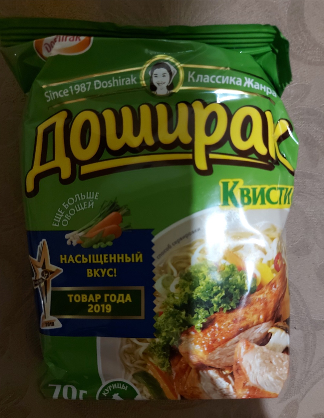 Johnny-Shop.info - Бодибилдинг форум AnabolicShops