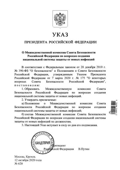 Закрытие  фитнес клубов в Москве - Бодибилдинг форум AnabolicShops