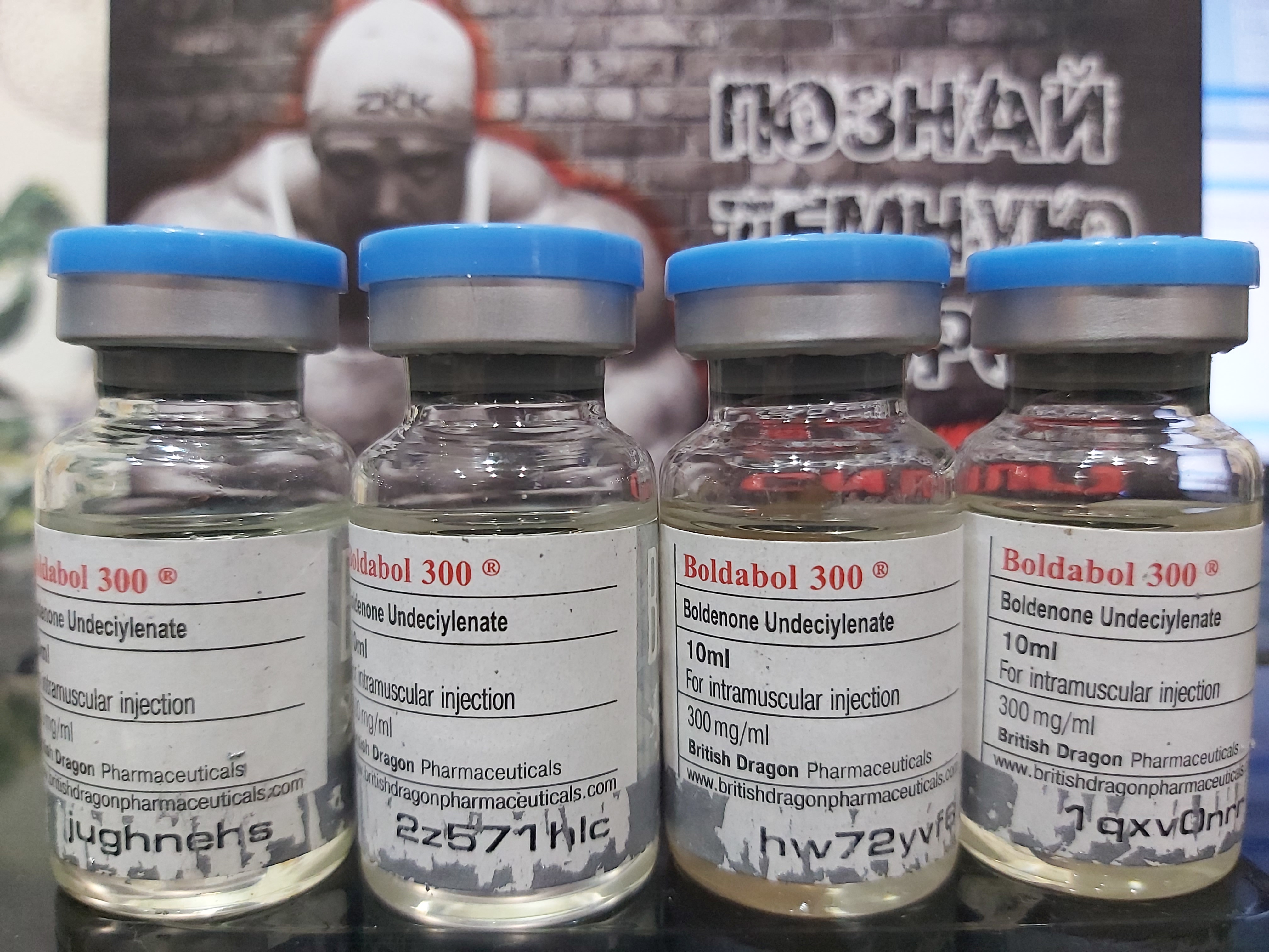 Real-Pump (Balkan Pharma, SP Labs) - Бодибилдинг форум AnabolicShops