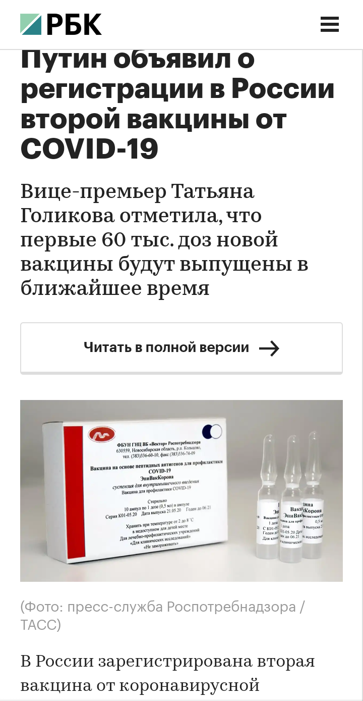 Закрытие  фитнес клубов в Москве - Бодибилдинг форум AnabolicShops