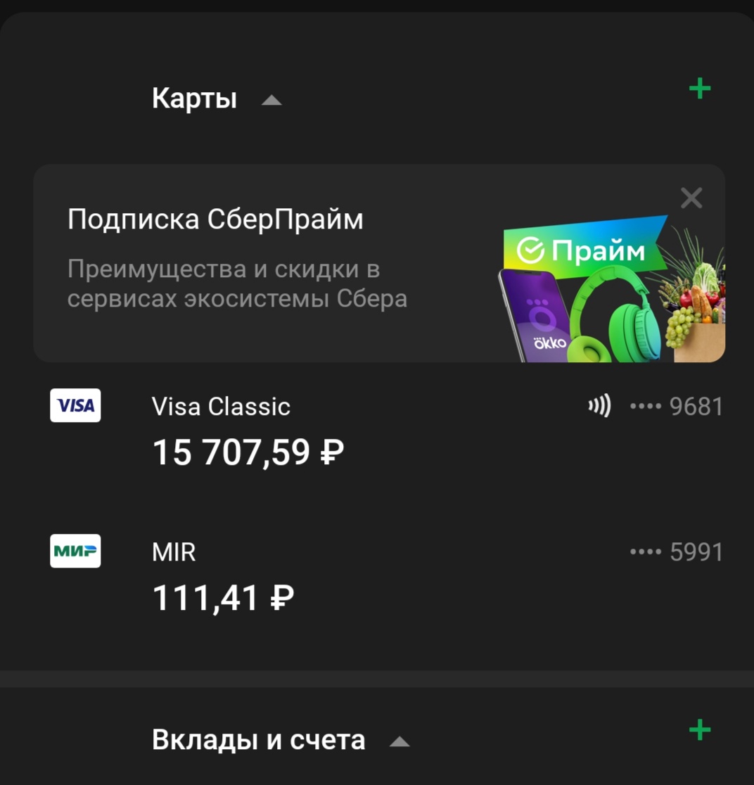 ПОМОЩЬ НАСТЕ! - Бодибилдинг форум AnabolicShops