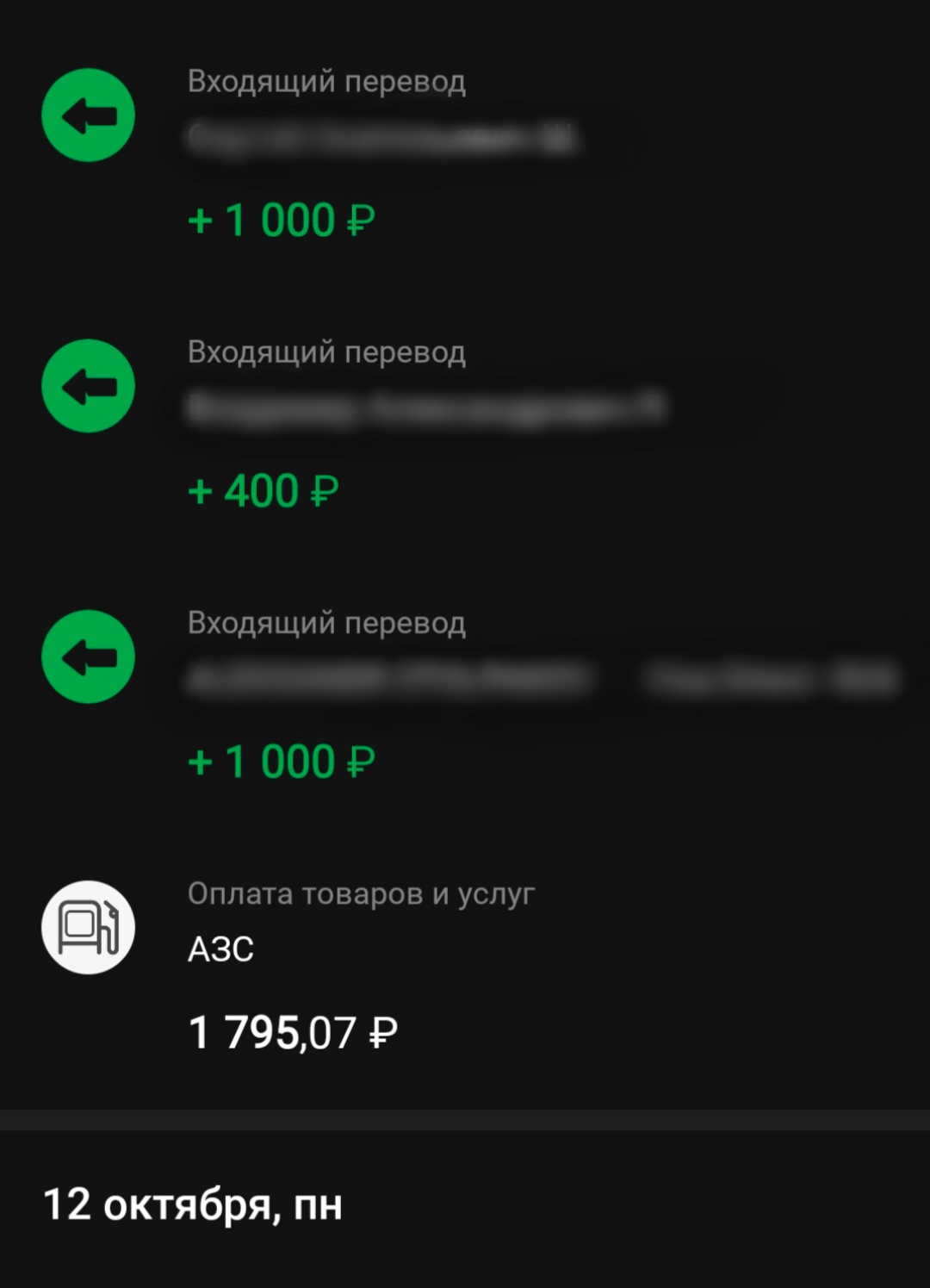 ПОМОЩЬ НАСТЕ! - Бодибилдинг форум AnabolicShops