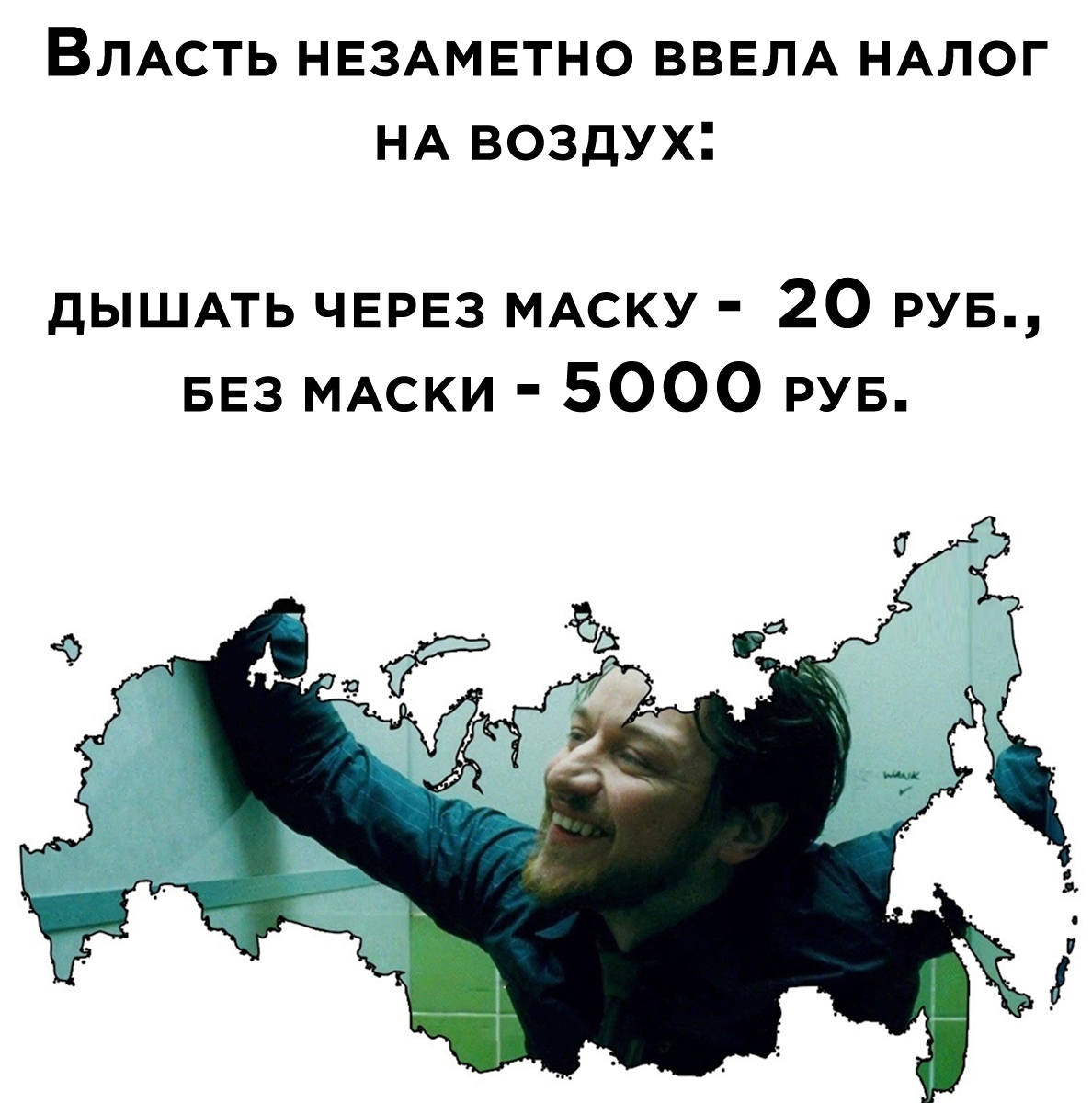 Курилка- разговоры на любые темы - Бодибилдинг форум AnabolicShops
