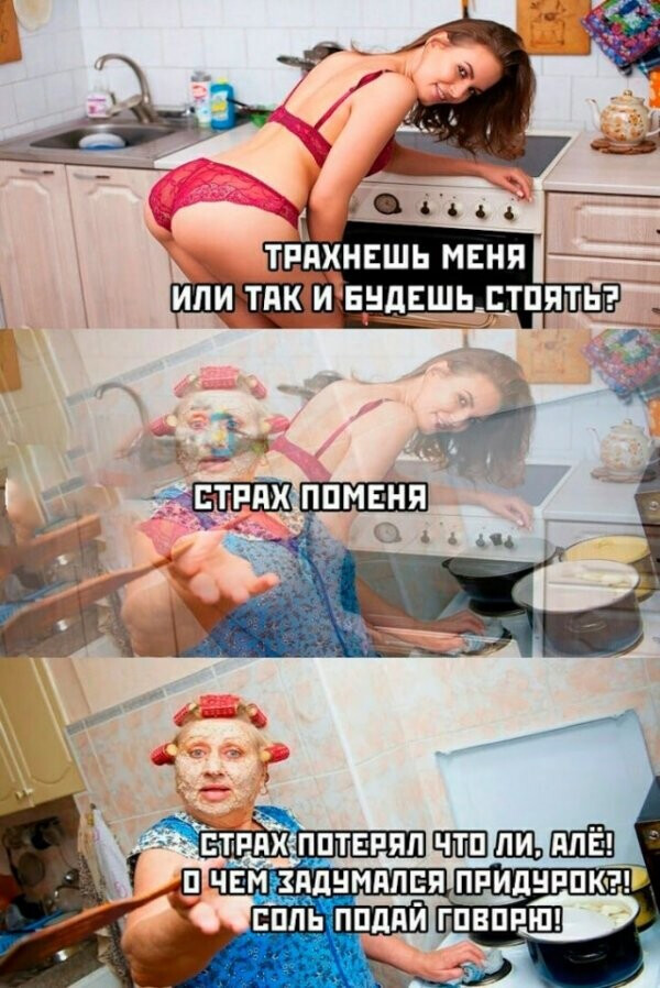 Курилка- разговоры на любые темы - Бодибилдинг форум AnabolicShops