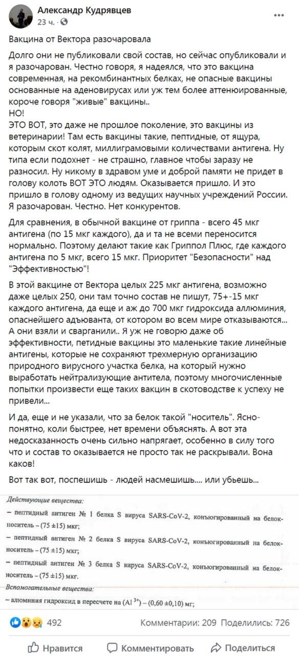 Закрытие  фитнес клубов в Москве - Бодибилдинг форум AnabolicShops