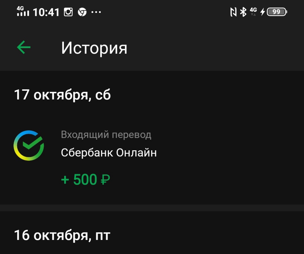ПОМОЩЬ НАСТЕ! - Бодибилдинг форум AnabolicShops