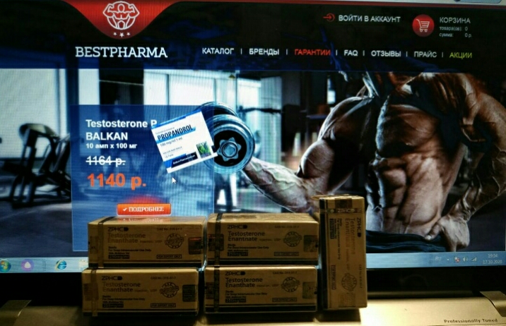 bestpharma.life - Бодибилдинг форум AnabolicShops