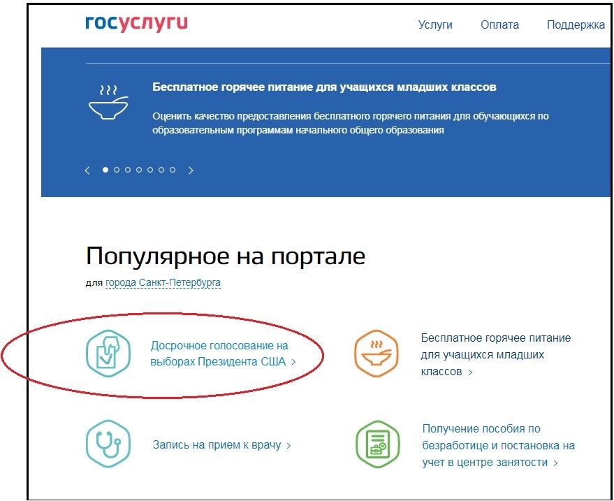 Закрытие  фитнес клубов в Москве - Бодибилдинг форум AnabolicShops