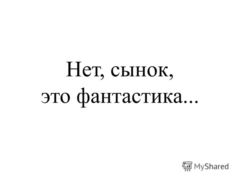 Sdelaitelo.BIZ - Бодибилдинг форум AnabolicShops
