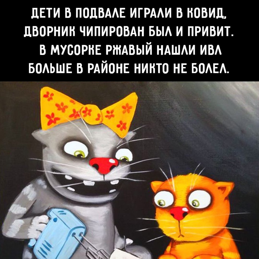 Закрытие  фитнес клубов в Москве - Бодибилдинг форум AnabolicShops