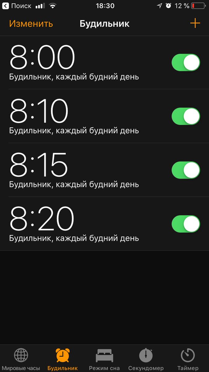 Официальное тестирование  HENNOS2!!! - Бодибилдинг форум AnabolicShops