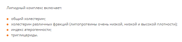 Разбор анализов гормонов, помощь специалиста - Бодибилдинг форум AnabolicShops