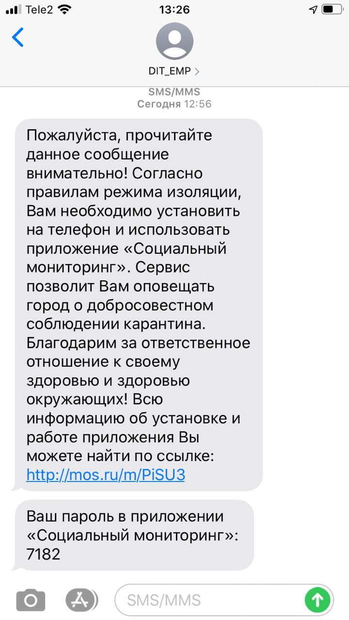 Закрытие  фитнес клубов в Москве - Бодибилдинг форум AnabolicShops
