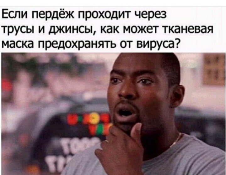 Закрытие  фитнес клубов в Москве - Бодибилдинг форум AnabolicShops