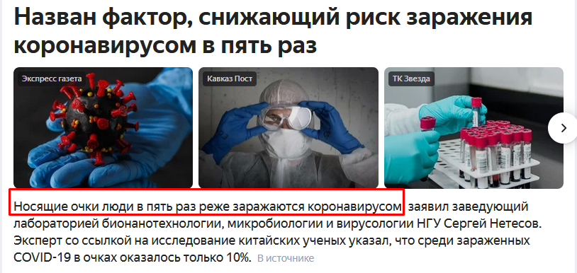 Закрытие  фитнес клубов в Москве - Бодибилдинг форум AnabolicShops