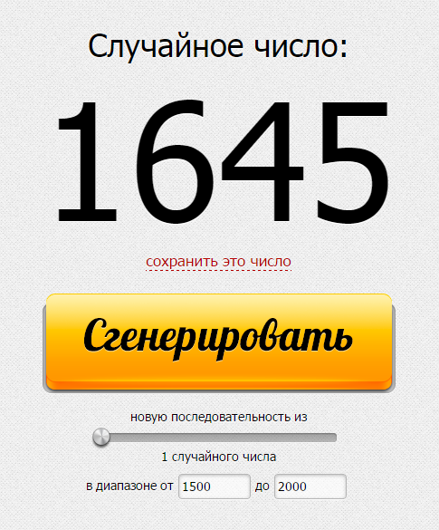 Thomas&Co - Медицинское качество. - Бодибилдинг форум AnabolicShops