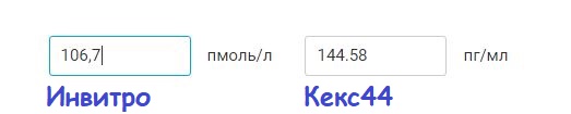 Greenlp.in - распродажа! аас, гр, пептиды,  виагра - Бодибилдинг форум AnabolicShops