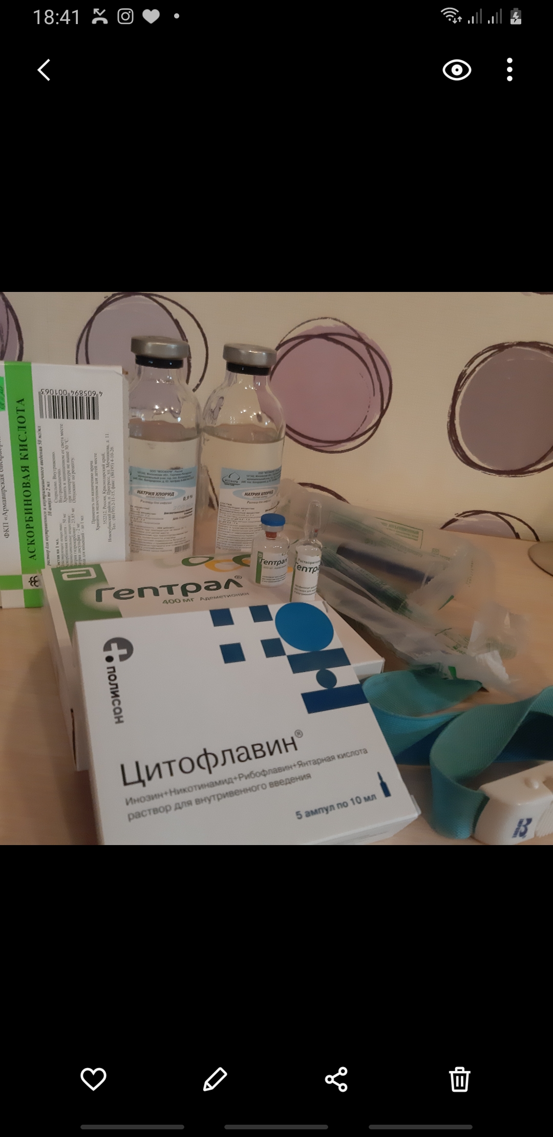 Homosteron.com оф.дилер Zphc|CanadaPeptides|Ergo Mrc - Бодибилдинг форум AnabolicShops