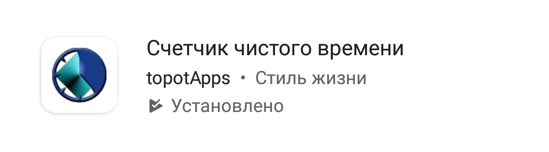 Aptekar.store - Бодибилдинг форум AnabolicShops