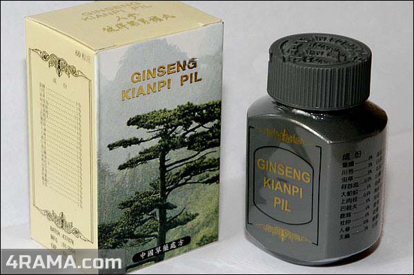 Ginseng Kianpi Pil - Бодибилдинг форум AnabolicShops