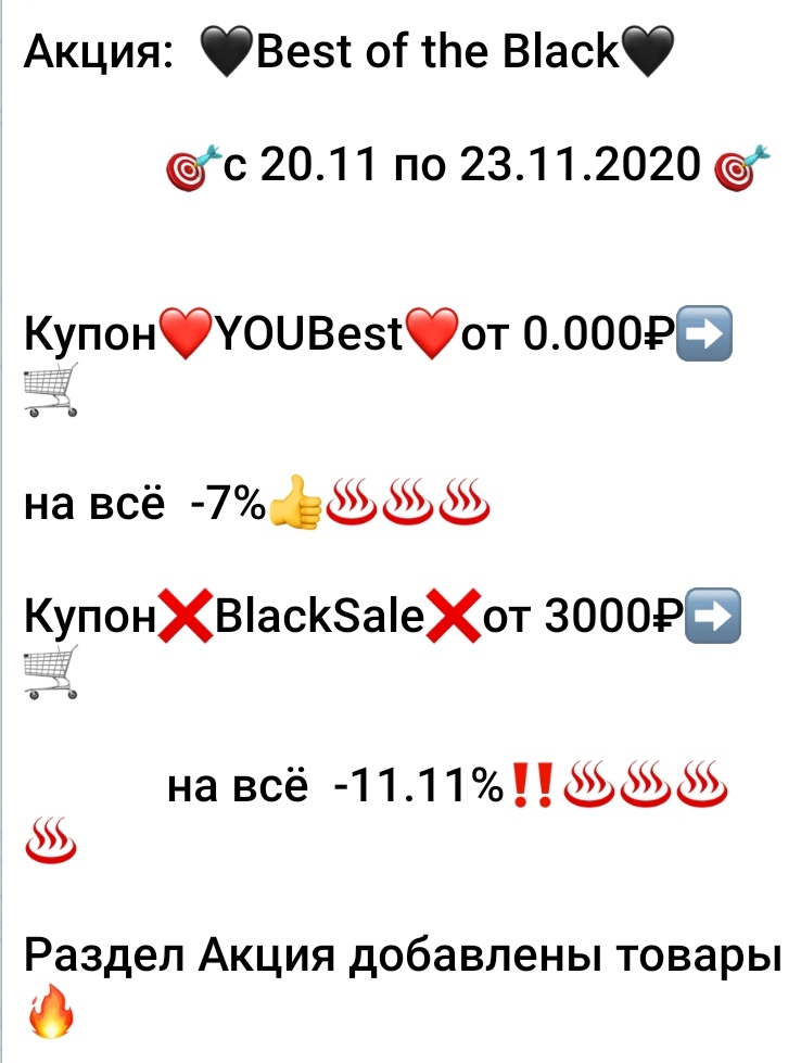 bestpharma.life - Бодибилдинг форум AnabolicShops
