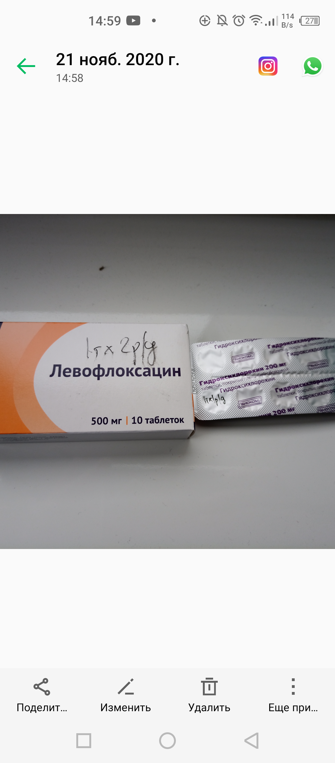 Закрытие  фитнес клубов в Москве - Бодибилдинг форум AnabolicShops