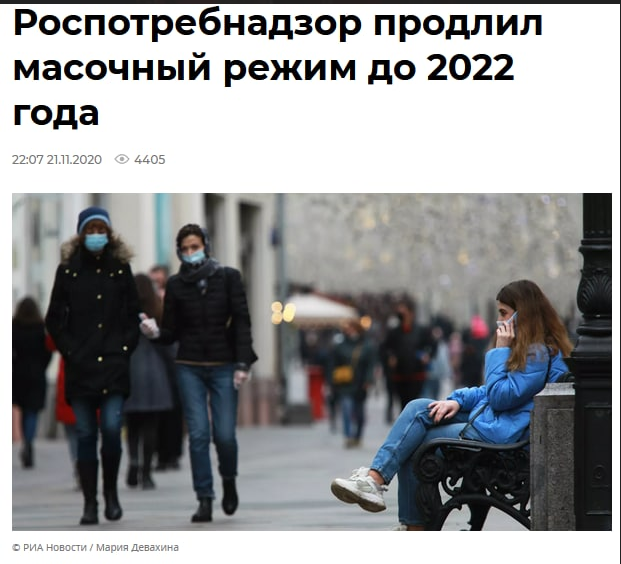 Закрытие  фитнес клубов в Москве - Бодибилдинг форум AnabolicShops
