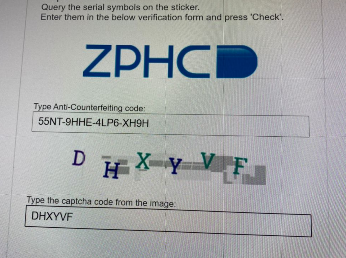 ZPHC - Бодибилдинг форум AnabolicShops