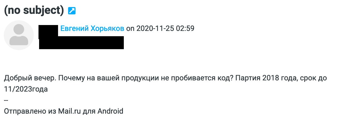 ZPHC - Бодибилдинг форум AnabolicShops