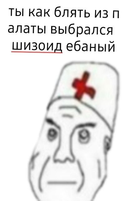 Homosteron.com оф.дилер Zphc|CanadaPeptides|Ergo Mrc - Бодибилдинг форум AnabolicShops